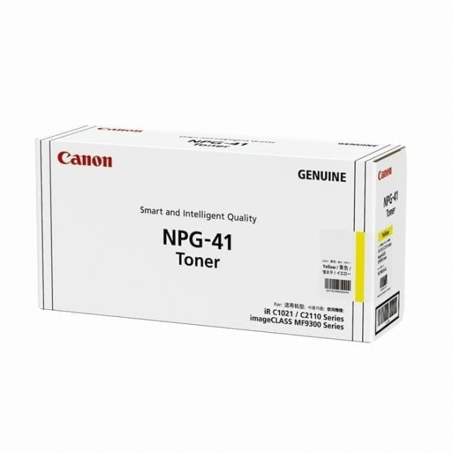 Canon TONER BLACK NPG 41 (NPG-41)