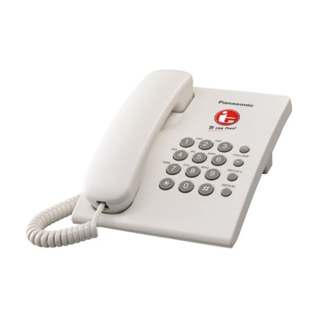 PANASONIC Single Line Telephone [KX-TS505MX]